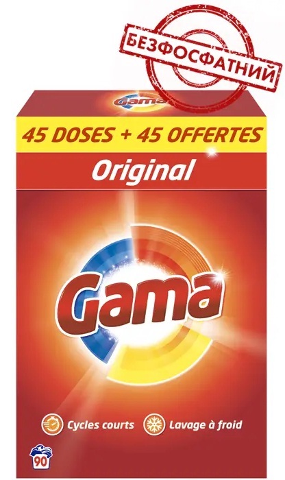 Пральний порошок Gama 3в1 Універсал 5850 гр 90 пр